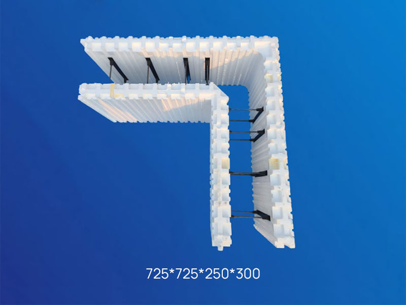 鐵250內(nèi)置件大角板